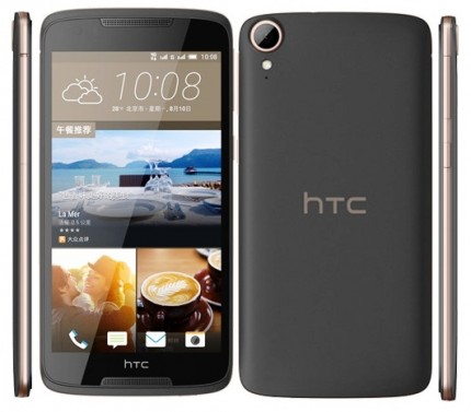 HTC Desire 828
