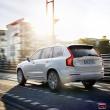 image Volvo-XC90-2015-14.jpg