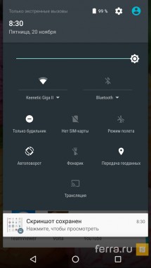 Интерфейс Android 6.0 в LG Nexus 5X