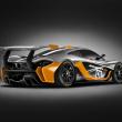image McLaren-P1-GTR-007.jpg