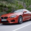 image BMW-M6-Coupe-f13-002.jpg