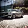 image Volvo-XC90-2015-09.jpg