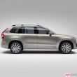 image Volvo-XC90-2015-31.jpg