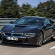 image BMW-i8-Coupe-2014-01.jpg