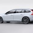 image Volvo-V60-D5-Twin-Engine-Special-Edition-003.jpg