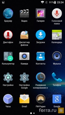Интерфейс Android 5.1 в Highscreen Boost 3