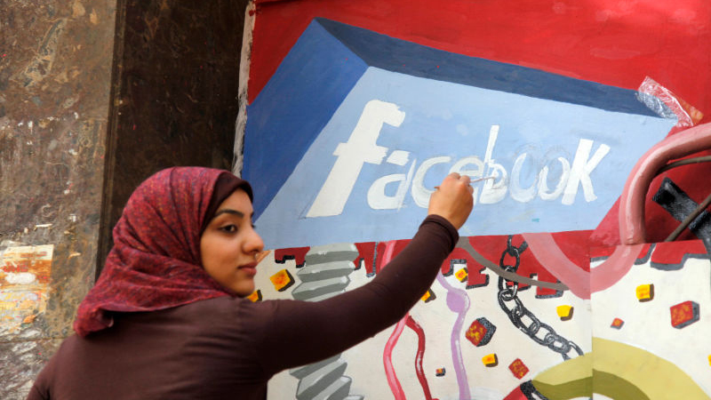 A Week After India Banned It, Facebook's "Free Basics" Shuts Down in Egypt 