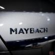 image Mercedes-Maybach-S600-2.jpg
