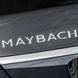 image Mercedes-Maybach-S-Klasse-2015-029.jpg
