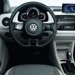 image Volkswagen-e-up-05.jpg