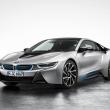 image BMW-i8-Coupe-2014-13.jpg