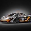 image McLaren-P1-GTR-006.jpg