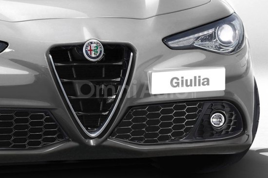 Alfa Giulia shopje