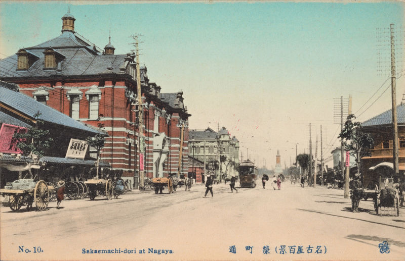 These 100-Year-Old Postcards From Japan Are Like Perfect Frames From a Lost Miyazaki Anime