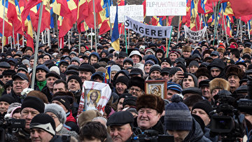 Акция протеста в Молдавии. Архивное фото