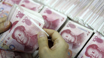 Национальная валюта Китая - юань. Архивное фото