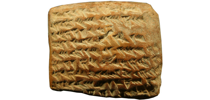 This Babylonian Astronomy Text Changes History