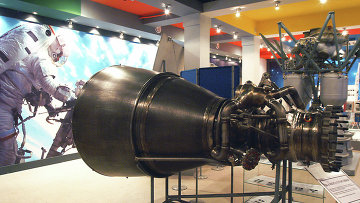 Камера сгорания ракетного двигателя РД-180