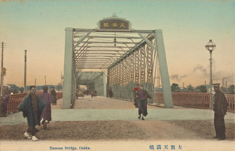 These 100-Year-Old Postcards From Japan Are Like Perfect Frames From a Lost Miyazaki Anime