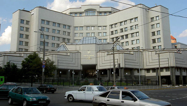 Здание Конституционного суда Украины. Архивное фото
