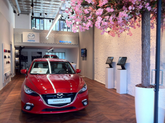 Mazda Store Amsterdam