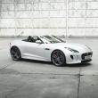image Jaguar-F-Type-Design-Edition-07.jpg