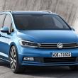 image Volkswagen-Touran-2015-004.jpg