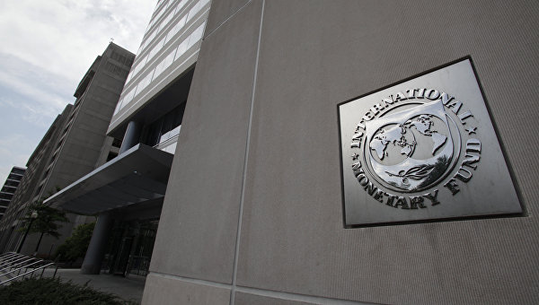 Штаб-квартира Международного валютного фонда в Вашингтоне, США. Архивное фото