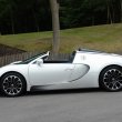 image Bugatti_Veyron_Sang_Blanc_14.jpg