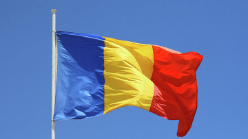 Флаг Румынии. Архивное фото