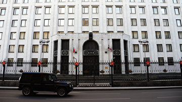 Здание министерства обороны РФ на Арбатской площади в Москве. Архивное фото