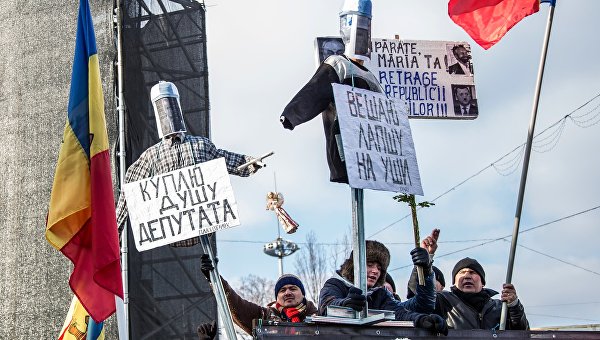 Акция протеста в Молдавии. Архивное фото