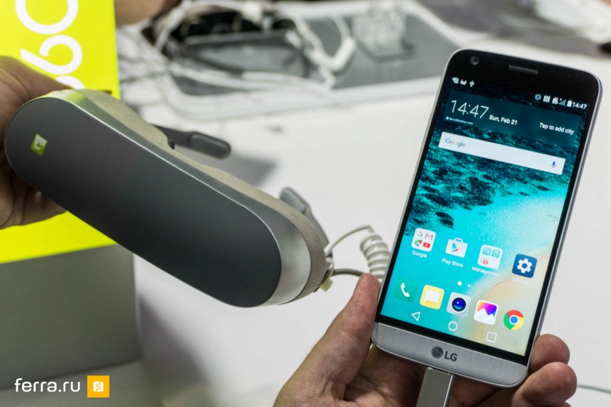 LG G5 с очками виртуальной реальности LG 360 VR