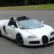 image Bugatti_Veyron_Sang_Blanc_10.jpg