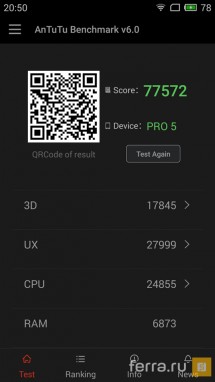 Результат Meizu Pro 5 (Exynos 7420) в Antutu Benchmark 6