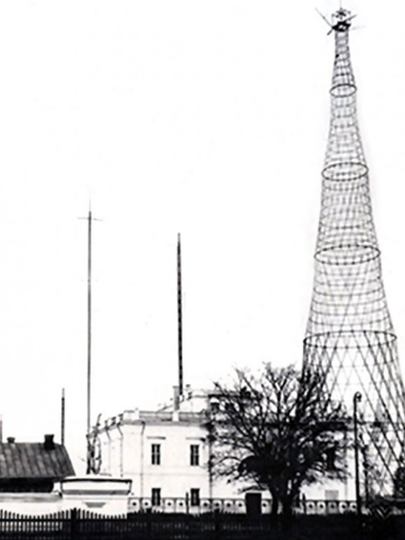 Центральная радиотелефонная станция имени Коминтерна на Шаболовке
