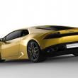 image lamborghini-huracan-leaked-003.jpg
