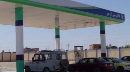 Tankstation Sheberghan - Afganistan