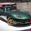 image alfa-disco-volante-2106.jpg