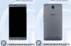 Gionee Marathon M5 Plus Träffar Certifiering Plats Med Bilder, Specifikationer