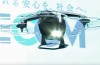 The drone-guard independently pursues violators