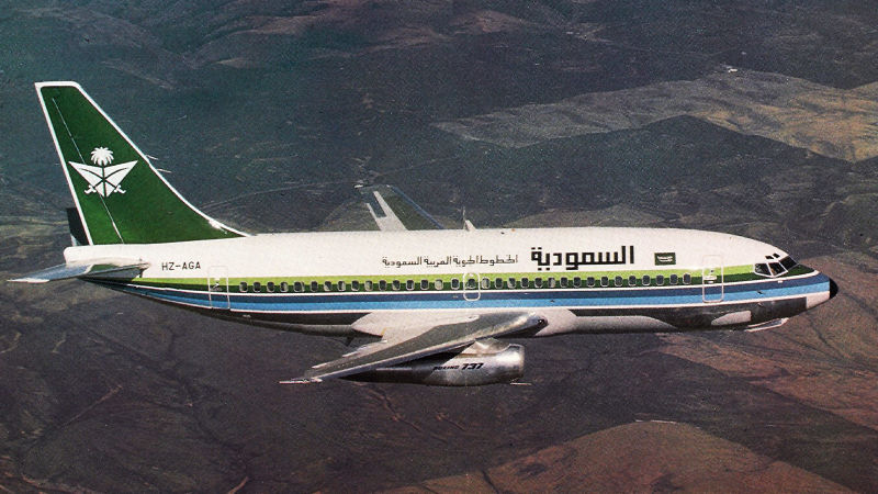27 Stylish Airliner Liveries From The Past