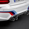 image BMW-M2-M-Performance-001.jpg
