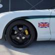 image Toyota-Supra-Bentley-replica-occasion-15.jpg