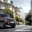 image Mercedes-G-Klasse-MY2016-004.jpg