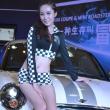 image Babes-Hainan-Auto-Show-017.jpg