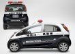 image i-MiEV-33.jpg
