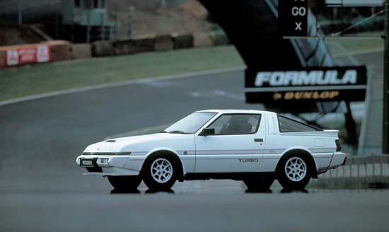 Mitsubishi Starion