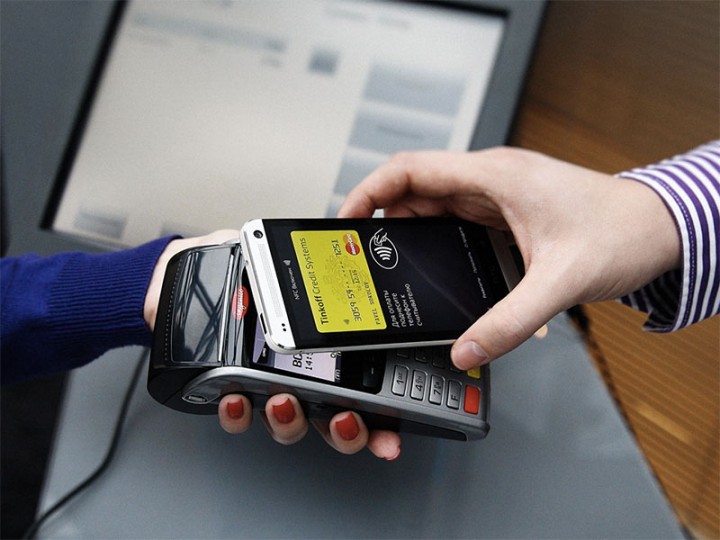 NFC