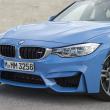 image BMW-M3-Berline-64.jpg